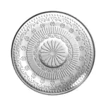 7f513ef4060174e68c73e8d5c2dfdd0a